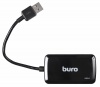 Концентратор USB Buro BU-HUB4-U3.0-S