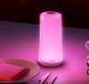 Лампа ночник Xiaomi Philips Zhirui Bedside Lamp