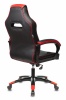 Кресло игровое Бюрократ VIKING 2 AERO RED черный/красный