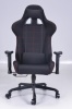 Кресло игровое Бюрократ 771N/BLACK-BL черный