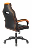 Кресло игровое Бюрократ VIKING 2 AERO ORANGE черный/оранжевый