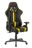 Кресло игровое Бюрократ VIKING ZOMBIE A4 YEL черный/желтый