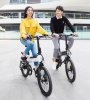 Электровелосипед Xiaomi Himo C20 Белый