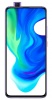 Смартфон Xiaomi Poco F2 Pro 8/256Gb Фиолетовый
