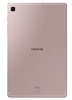 Планшетный компьютер Samsung Galaxy Tab S6 Lite 10.4 SM-P610  64Gb Розовый