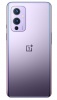 Смартфон OnePlus  9  8/128Gb Фиолетовый
