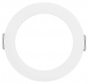 Светильник встраиваемый Xiaomi Mijia Bluetooth MESH version Белый (MJTS003)