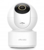 IP-камера Xiaomi IMILAB Home Security Camera С21 Белая (CMSXJ38A)