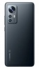Смартфон Xiaomi 12 12/256Gb Серый