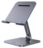 Подставка для планшета Ugreen Foldable Metal Tablet Stand Серый металлик (LP134)