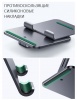 Подставка для планшета Ugreen Foldable Metal Tablet Stand Серый металлик (LP134)