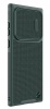 Чехол для смартфона Nillkin для Samsung Galaxy S22 Ultra Textured Case Зеленый (4663)