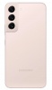 Смартфон Samsung Galaxy S22 8/128Gb (SM-S901E) Розовый