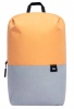 Рюкзак Xiaomi Mi Casual Daypack Orange Gray (ZJB4213CN)