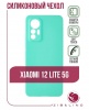 Чехол для смартфона Xiaomi 12 Lite, Zibelino, бирюзовый (soft matte)