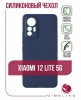 Чехол для смартфона Xiaomi 12 Lite, Zibelino, синий (soft matte)