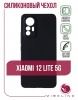 Чехол для смартфона Xiaomi 12 Lite, Zibelino, чёрный (soft matte)