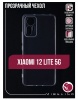 Чехол для смартфона Xiaomi 12 Lite, Zibelino, прозрачный (силикон)