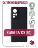 Чехол для смартфона Xiaomi 12/12X, Zibelino, чёрный (soft matte)