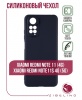 Чехол для смартфона Xiaomi Redmi Note 11 / Redmi Note 11S, Zibelino, чёрный (soft matte)