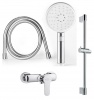 Душевой комплект Xiaomi diiib Shower Faucet Lifting Set (DXHS001+DXRG001+DXSJG001-T+DXA12001-1001)