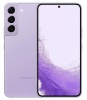 Смартфон Samsung Galaxy S22  8/128Gb (SM-S901E) Bora Purple / Лавандовый