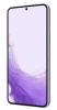 Смартфон Samsung Galaxy S22  8/128Gb (SM-S901E) Bora Purple / Лавандовый