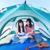 Туристическая палатка Xiaomi Hydsto Multi-scene Quick-opening Tent (YC-SKZP02)