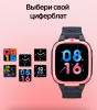 Смарт часы Xiaomi Mibro Z3 Розовые / Pink (XPSWZ001)
