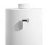 Аромадиффузор Xiaomi Mijia Automatic Fragrance Machine Белый / White (MJXFJ01XW)