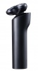Электробритва Xiaomi Mijia Electric Shaver S700 Черная / Black