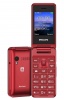 Телефон Philips Xenium E2601 Красный