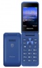 Телефон Philips Xenium E2602 Синий