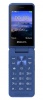Телефон Philips Xenium E2602 Синий