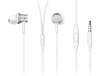 Проводная гарнитура Xiaomi Mi In-Ear Headphones Basic Серебристый / Matte Silver