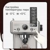 Кофемашина Xiaomi Hibrew H10A Серебристый / Silver