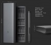 Аккумуляторная отвёртка Xiaomi Mijia Electric Screwdriver 24 in 1 (MJDDLSD003QW)