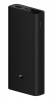 Портативная зарядка Xiaomi Power Bank Fast Charge 50W MAX 20000mAh Черный / Black (PB200SZM)
