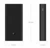 Портативная зарядка Xiaomi Power Bank Fast Charge 50W MAX 20000mAh Черный / Black (PB200SZM)