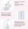 Ирригатор Xiaomi Mijia Portable Electric Flusher (MEO702) Белый / White