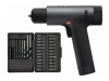 Аккумуляторная дрель-шуруповерт Xiaomi Mijia Brushless Smart Home Electric Drill (MJWSZNJYDZ001QW)