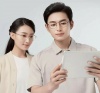 Компьютерные очки Xiaomi MiJia Adult Anti-Blue Золотистый / Gold (HMJ06LM)