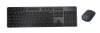 Клавиатура + Мышь Xiaomi Mi Wireless Keyboard and Mouse Combo ENG (Русские буквы) Black (WXJS01YM)