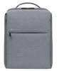 Рюкзак Xiaomi Urban Backpack 2 light  Серый / Grey (ZJB4163CN)