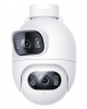 Xiaomi IMILAB EC6 Dual Outdoor Security Camera (CMSXJ68A)