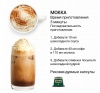 Кофемашина Xiaomi Mijia Capsule Coffee Machine S1301 Белый / White