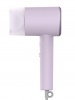 Фен Xiaomi Mijia Negative Ion Hair Dryer H301 Фиолетовый / Purple