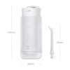 Ирригатор Xiaomi Mijia Electric Teeth Flosser F400 (MEO704) Белый / White