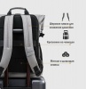 Рюкзак Xiaomi 90 Points Urban classic backpack Черный / Black