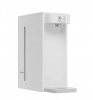 Термопот Xiaomi Mijia Smart Water Heater 2.5L (S2202) Белый / White